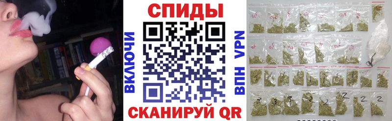 БУТИРАТ бутик  закладка  Белореченск 