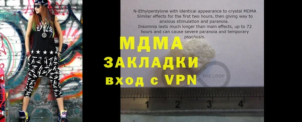 кокаин Железногорск-Илимский