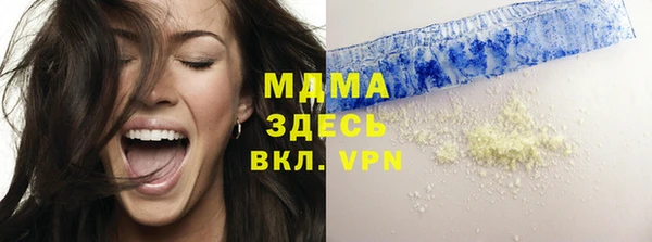 гидропоника Алексин