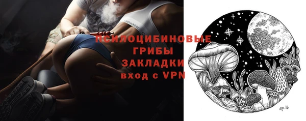 кокаин VHQ Абаза