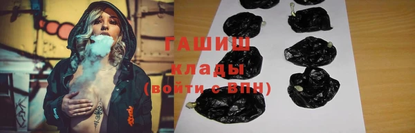 спиды Семёнов