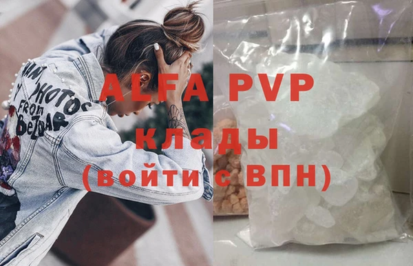 гидропоника Алексин