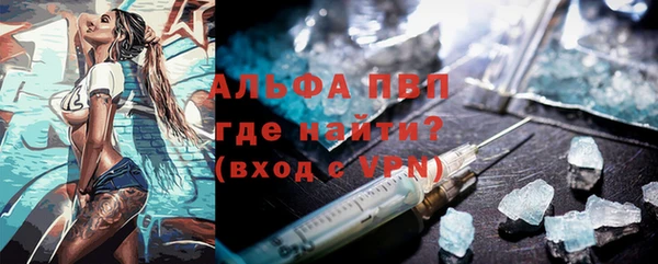 дурь Жердевка