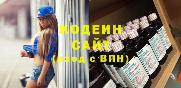 ECSTASY Алексеевка