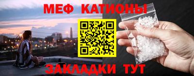 марихуана Бузулук