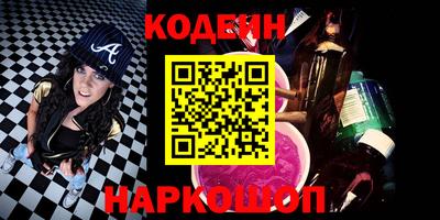 MDMA Premium VHQ Волгодонск
