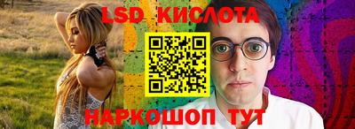 MDMA Premium VHQ Волгодонск