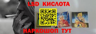 мефедрон мука Будённовск