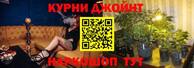 мефедрон мука Будённовск