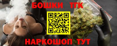 первитин Волжский