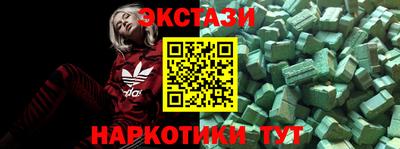 первитин Волжский