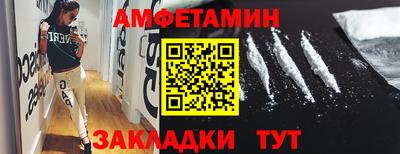 марихуана Бузулук