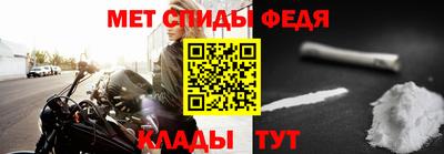 марихуана Бузулук