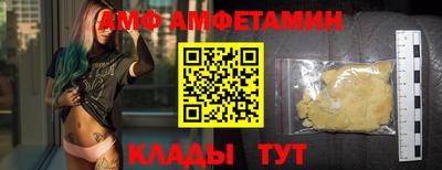 мефедрон мука Будённовск