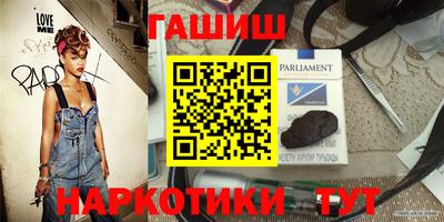 MDMA Premium VHQ Волгодонск