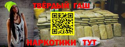мефедрон мука Будённовск