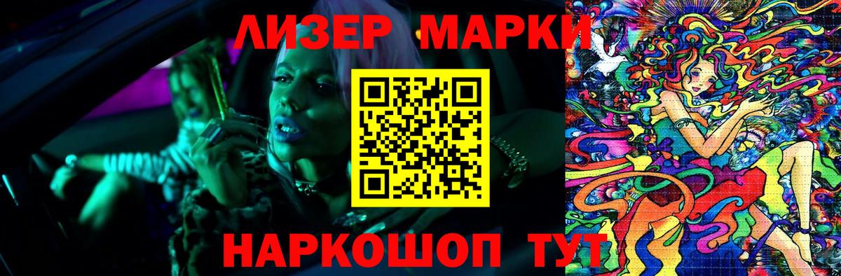 ГАШИШ  Вход с VPN  Меф МЯУ МЯУ   Белореченск  Гашиш  Героин  Мефедрон  АМФ  