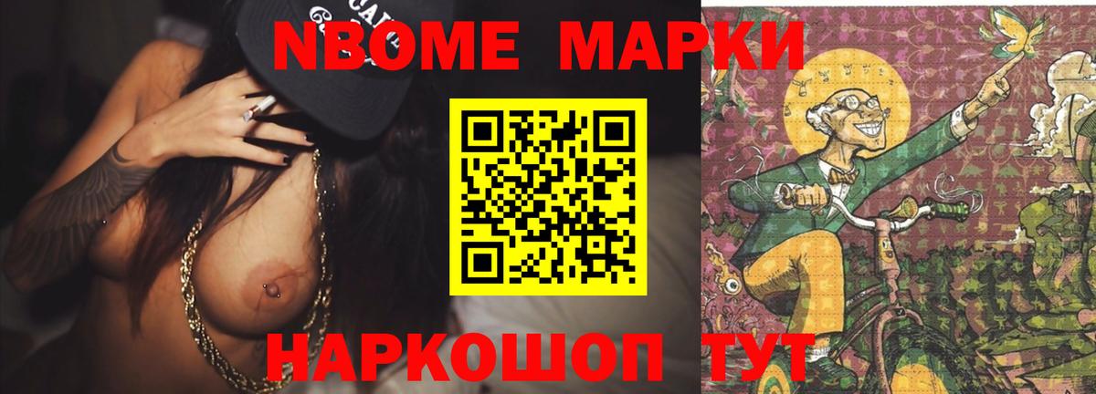 LSD-25 экстази ecstasy  ЛСД экстази ecstasy  Вход с VPN  Белореченск 