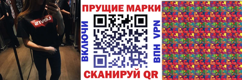 мориарти как зайти  купить  сайты  Белореченск  Марки 25I-NBOMe 1,8мг  MEGA рабочий сайт 