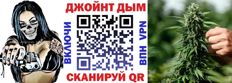 закладки  Белореченск  Бошки Шишки THC 21% 