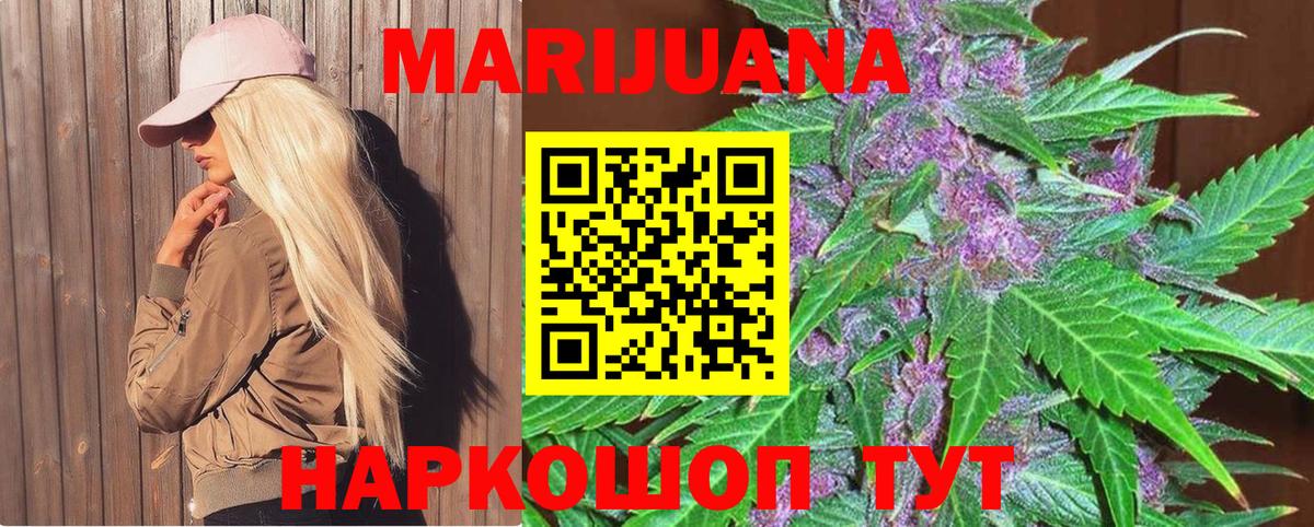  КОКАИН Белореченск